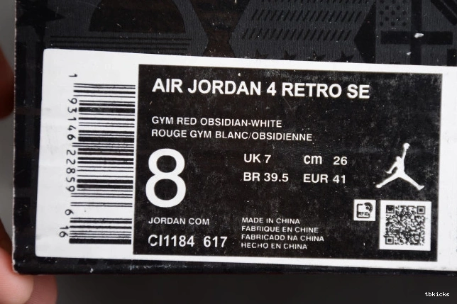 Cheap TBK CI1184-617 Jordan FIBA 4 Air SE 0824